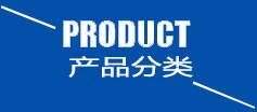 91抖音短视频产品分类